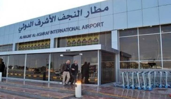 مطار النجف الدولي يعلن تعليق الرحلات الجوية من وإلى إيران
