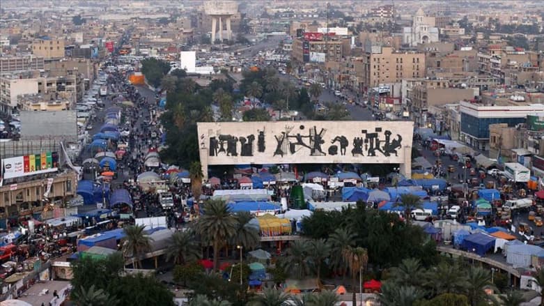 بەشێک لە قوتابیانی عێراق لە قوتابخانەی قوڕین دەخوێنن