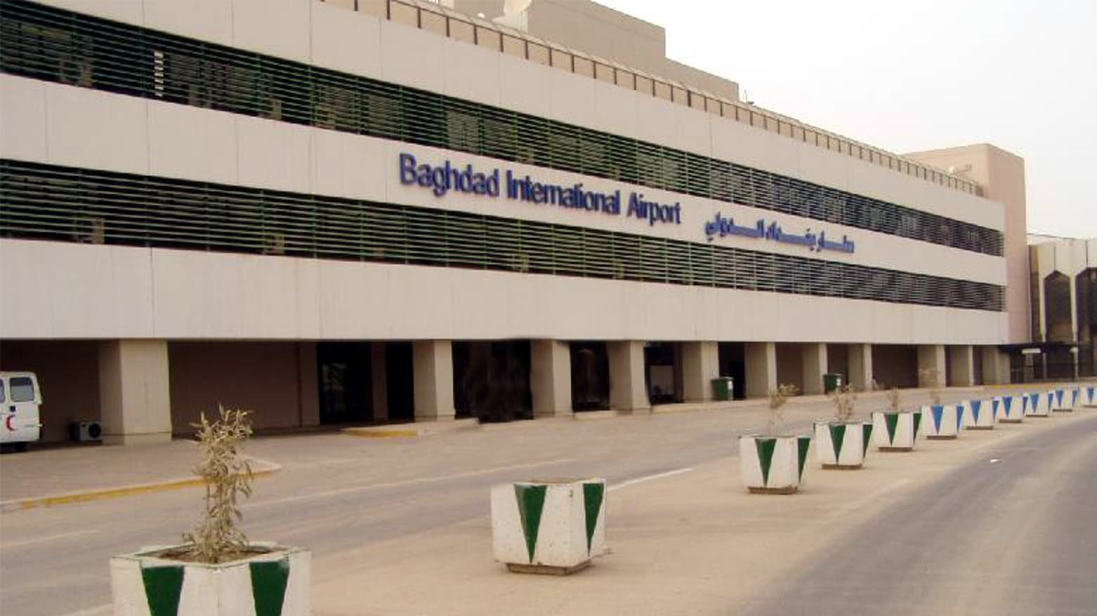 دەسەڵاتی فڕۆکەوانیی عێراق بۆ راگرتنی گەشتە ئاسمانییەکانی ئێران چاوەڕوانی هەڵوێستی زەیدییە