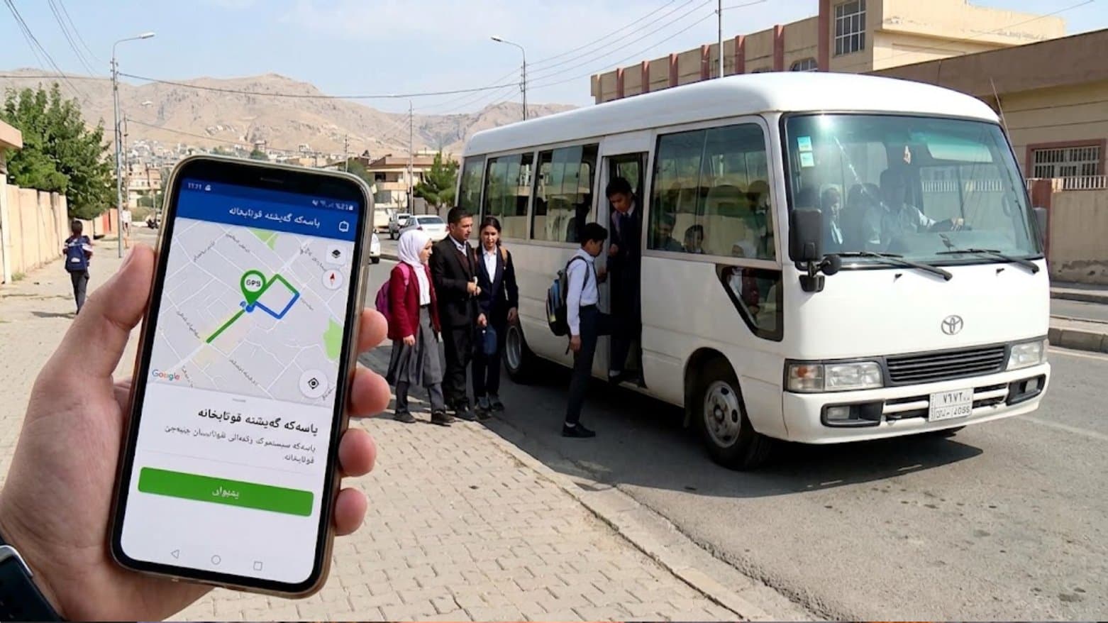 لە سلێمانی سیستمی GPS بۆ پاسی قوتابییان جێبەجێ دەکرێت