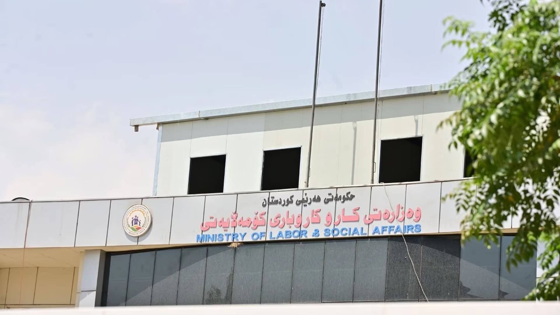 وەزارەتی کار: گواستنەوەی هەواڵ بە زمانی ئاماژە هەنگاوێکی بەهادارە