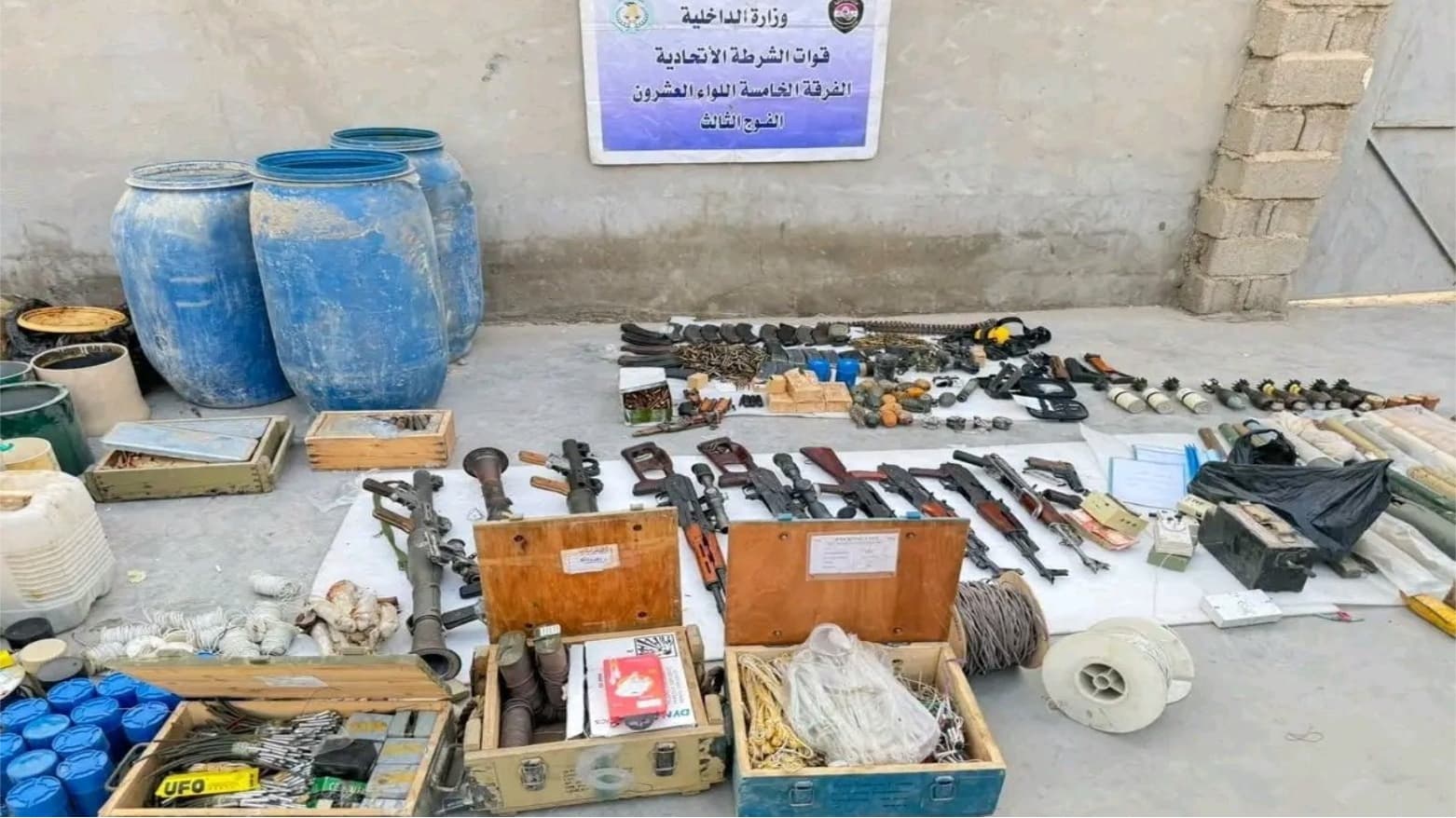 لەنێو حوسێنییەکی بەغدا جبەخانەیەکی پڕ لە چەک دۆزرایەوە