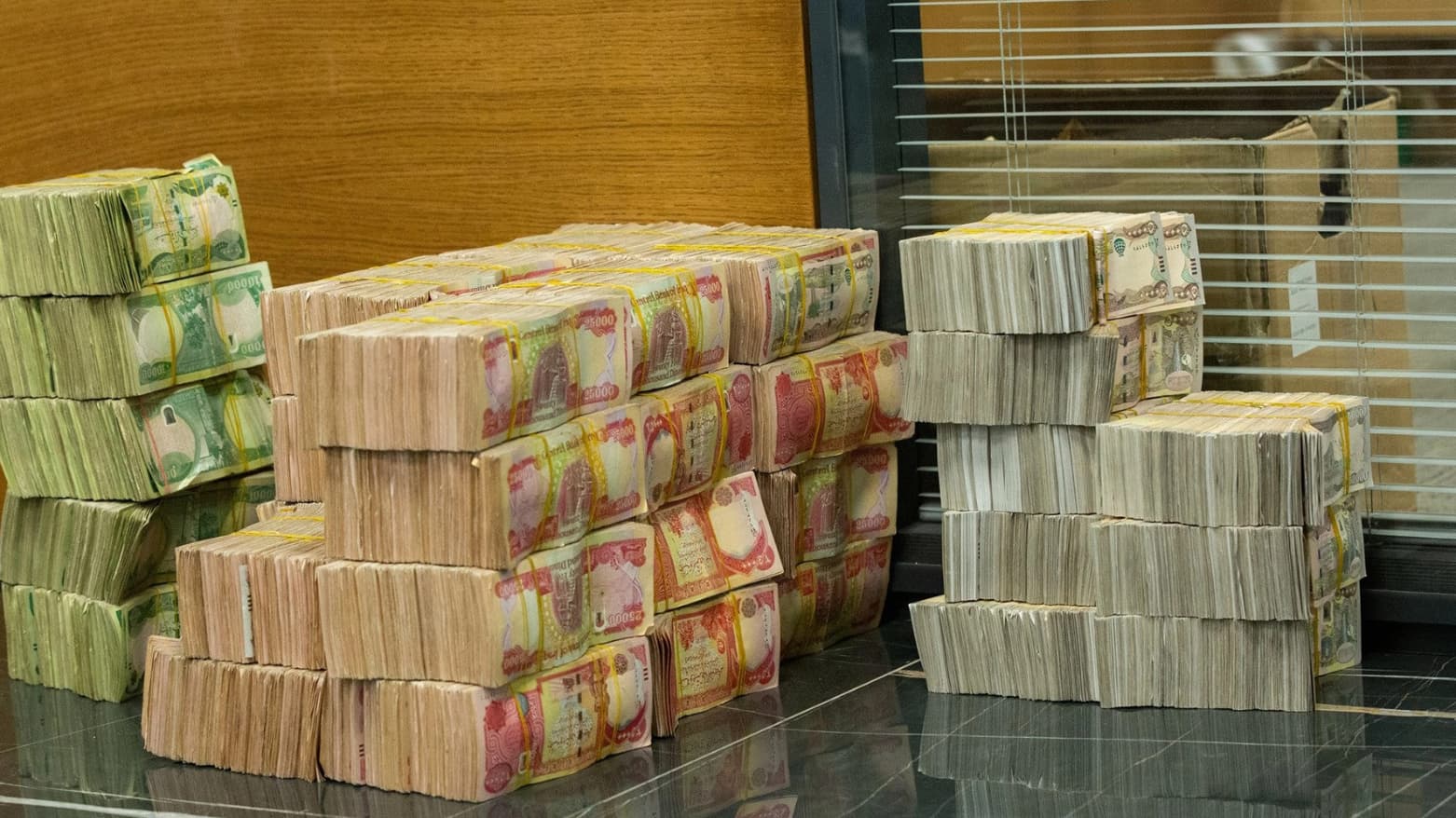 لیستی مووچەی مانگی 9 رەوانەی بەغدا دەکرێت