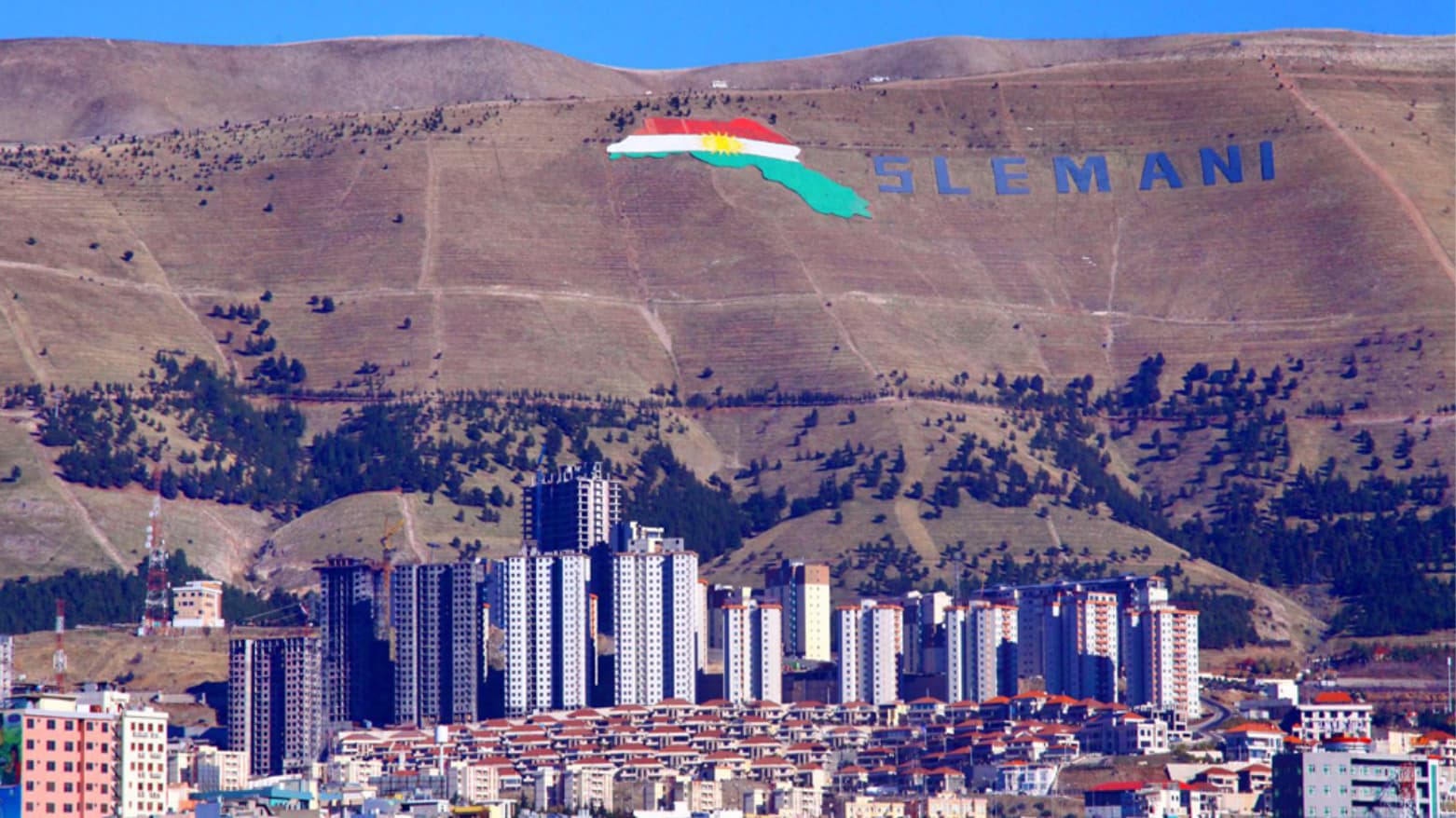 نەخشەڕێگەیەکی نوێی وەبەرهێنان لە سلێمانی جێبەجێ دەکرێت