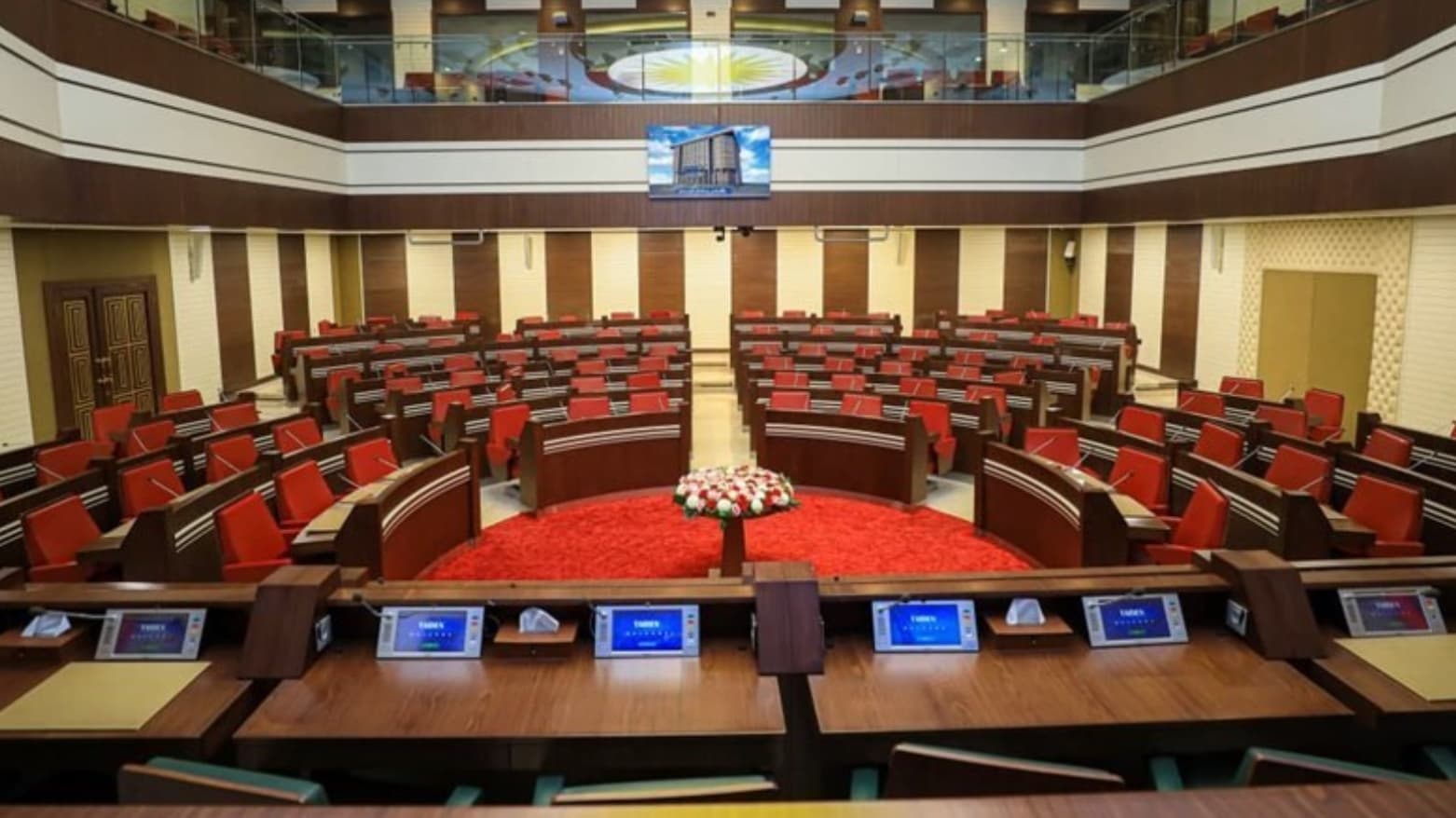 پەرلەمانی کوردستان کارا دەکرێتەوە