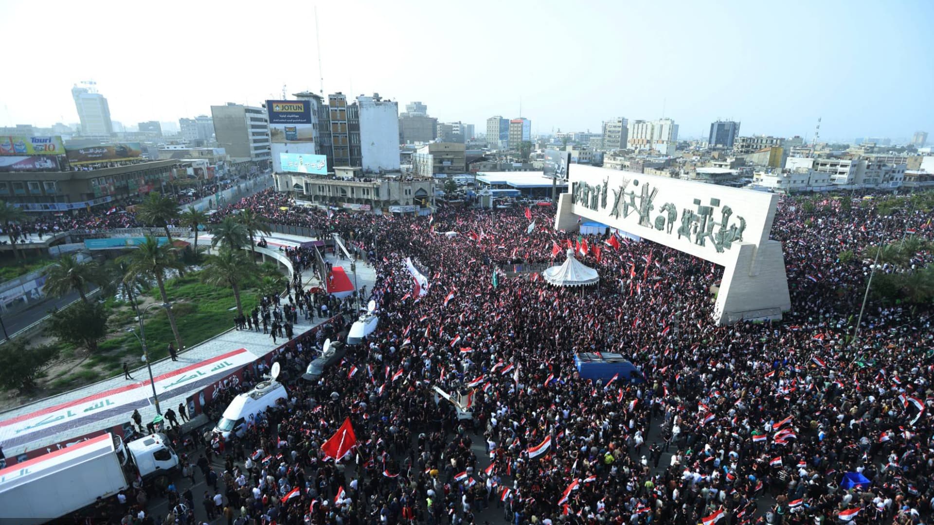 Baghdad Sees 11 Separate Protests Over Unpaid Salaries, Services and Compensation