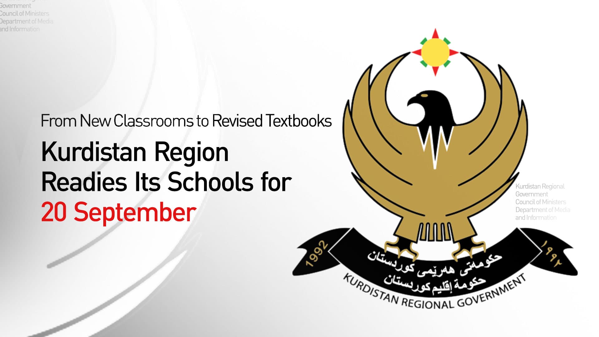 Kurdistan Region Readies Its Schools for 20 September
