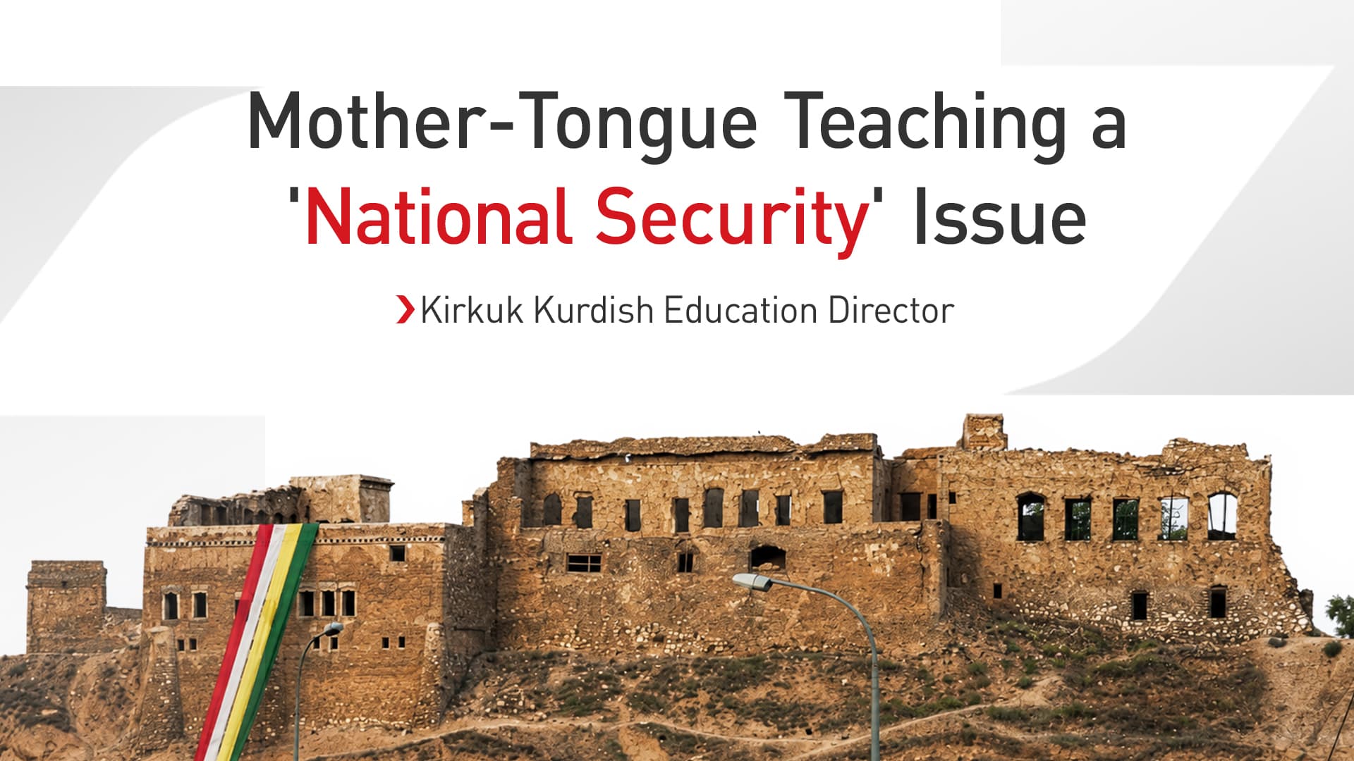 Kurdish-Language Education Gains Renewed Focus in Kirkuk