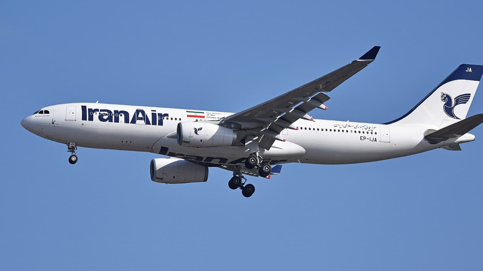 Tasnim News Agency: Baghdad, Muscat Airports to Stop Receiving Flights from Iran