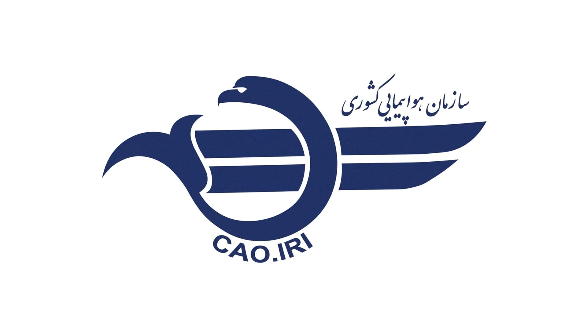 Iran Halts Baghdad and Muscat Flights as Najaf Becomes Alternative Destination