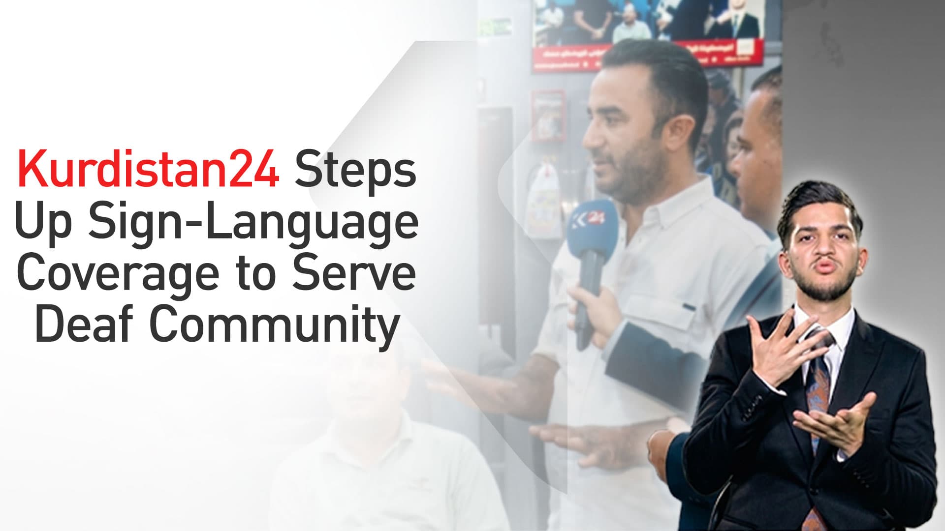 Steps Up Sign-Language Coverage to Serve Deaf Community