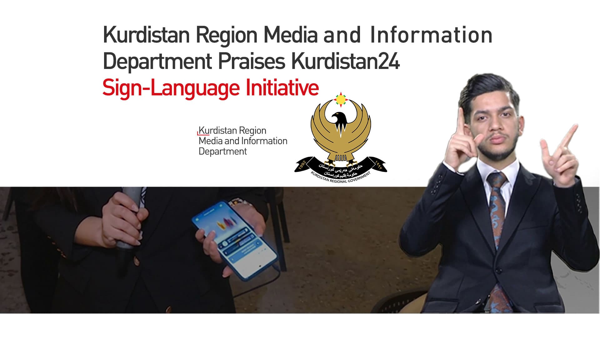 Sign Language Initiative Praised for Expanding Access to News