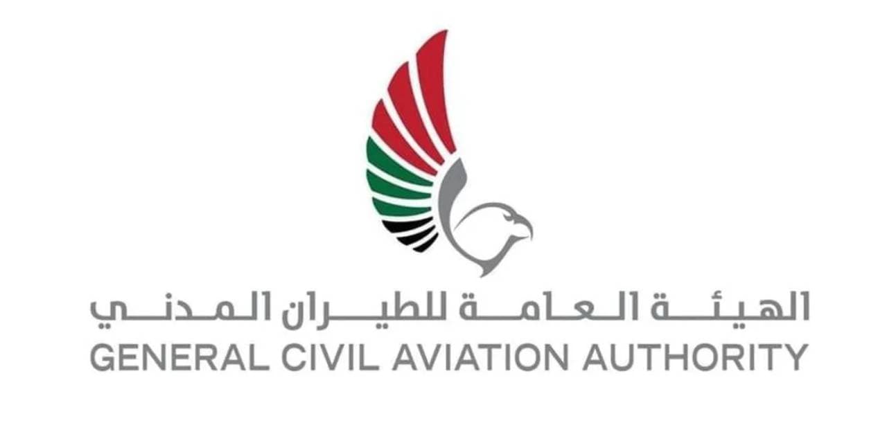 UAE Suspends Iranian Airline Flights amid US Sanctions
