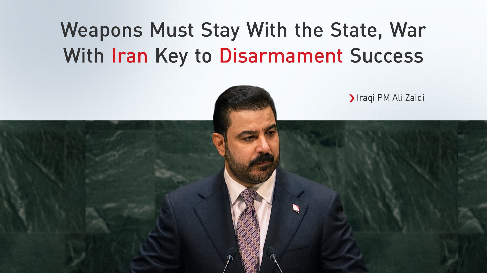 Al-Zaidi sets June 2027 deadline for militia disarmament under phased plan