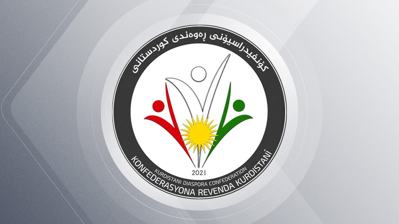KDC Delivers Referendum Message to Four European Countries