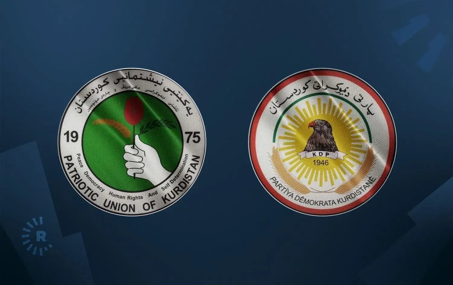 عضو بقيادة الاتحاد الوطني: نتفق مع الديمقراطي الكوردستاني على ضرورة تشكيل الحكومة بأسرع وقت