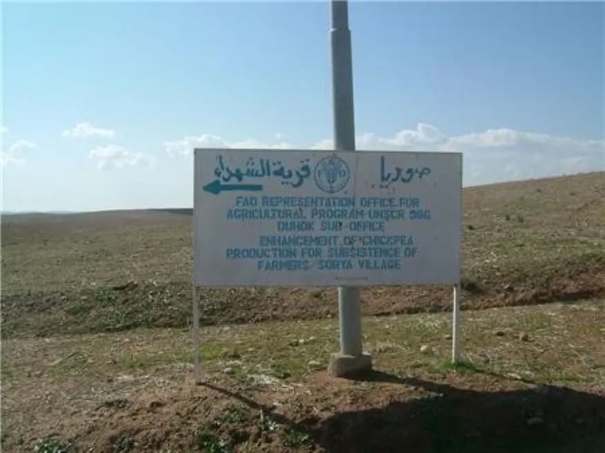ذلك اليوم الذي امتزج فيه الدم الكوردي والكلداني.. "في ذكرى يوم الشهيد الكلداني ومذبحة صوريا"