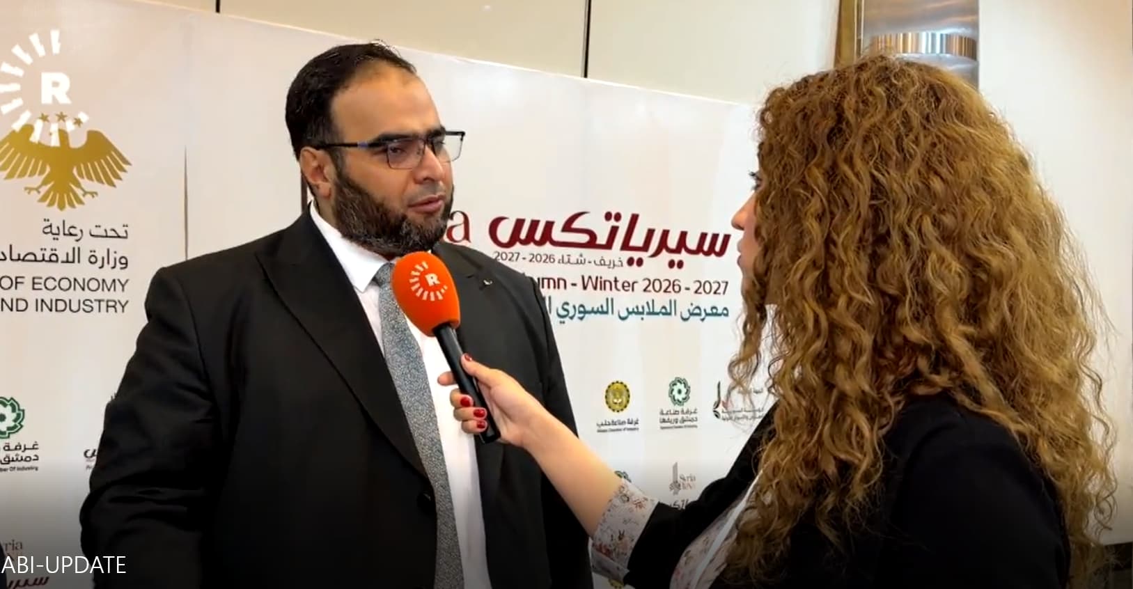 وزارة الاقتصاد السورية: ليس هناك أي حظر على استيراد الأقمشة