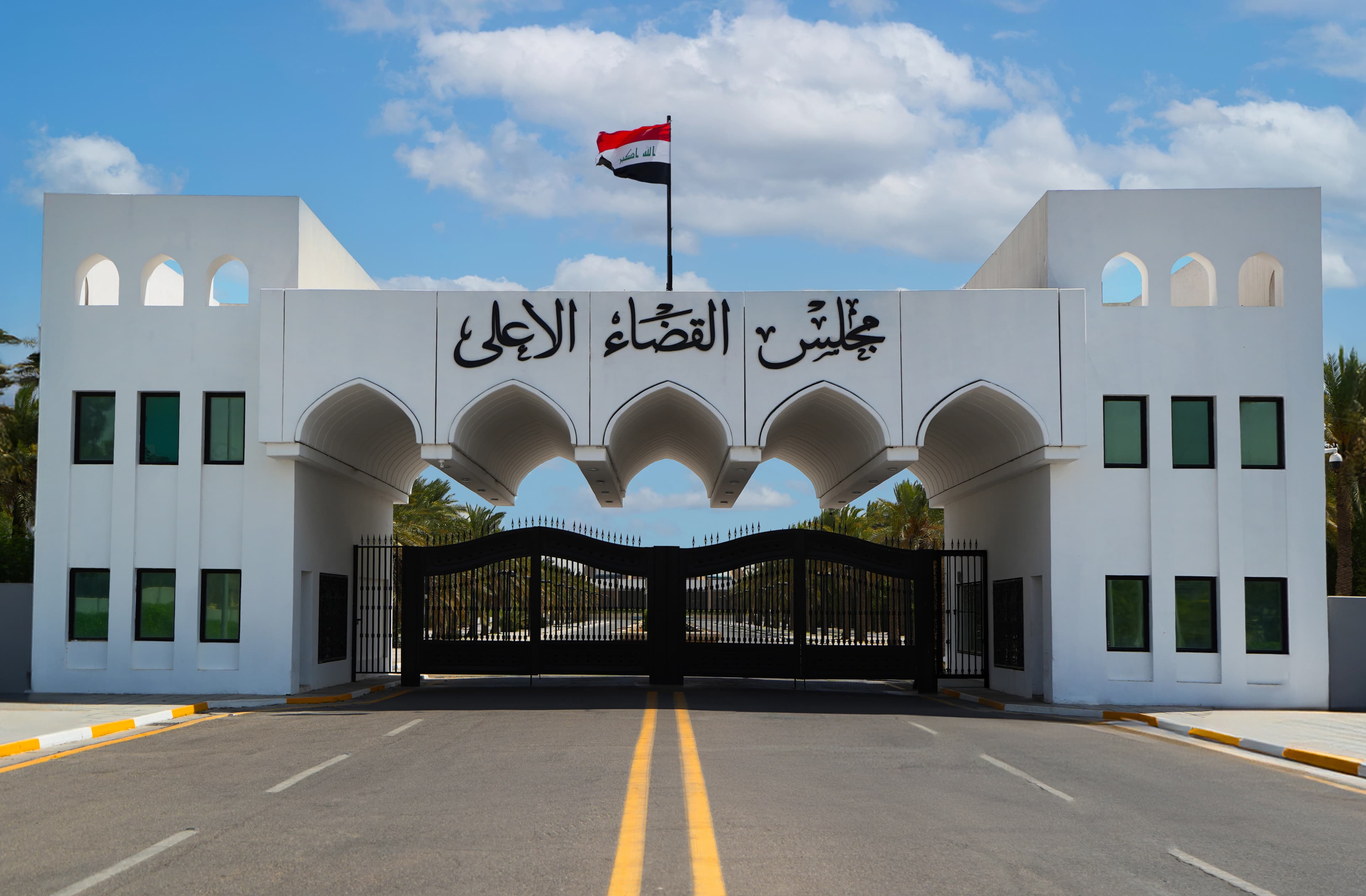 Baghdad court orders arrest of US-sanctioned businessman after asset seizure