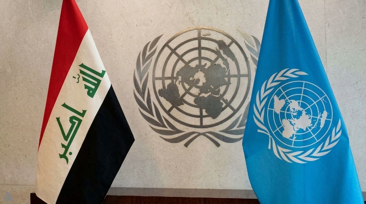 عێراق راپۆرتێک لەبارەی پێکهاتەکانەوە پێشکێشی نەتەوە یەکگرتووەکان دەکات
