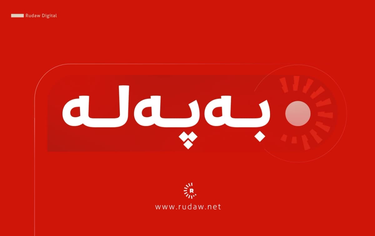 نێچیرڤان بارزانی: لە ئاراستەیەکی دروست دەڕۆین بەرەو پێکهێنانی کابینەی نوێی حکومەت