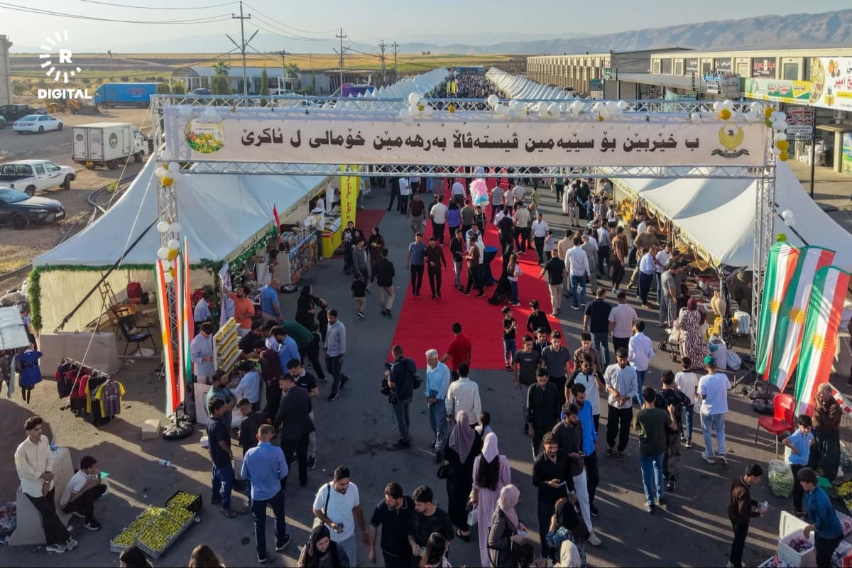 سێیەمین فێستیڤاڵی بەرهەمی ناوخۆیی لە ئاکرێ بە بەشداریی هەزاران کەس بەڕێوەچوو